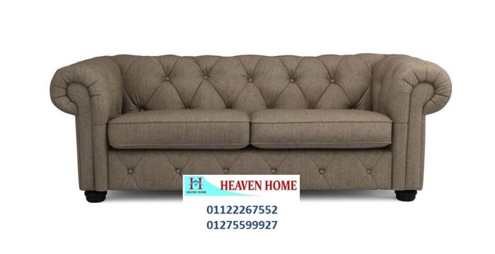 home furnishings store cairo/ شركة هيفين هوم 01122267552  