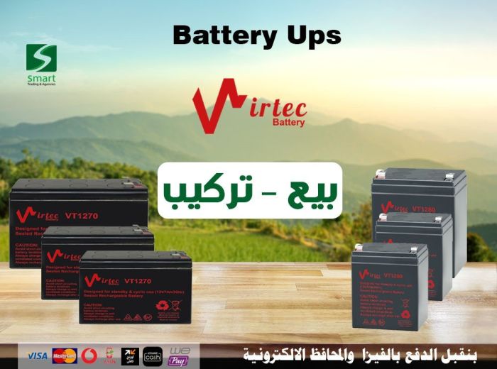 •	بطاريات UPS انجليزى في مصر – 01020115252 1