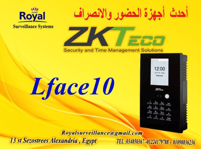    جهاز حضور وانصراف ماركة ZK Teco  موديل Lface10 1
