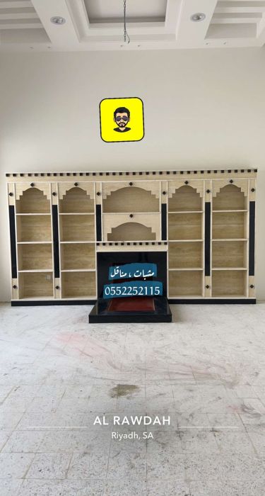 مشبات رخام , مشبات الرياض , صور مشبات , مغاسل رخام , قرميد 5