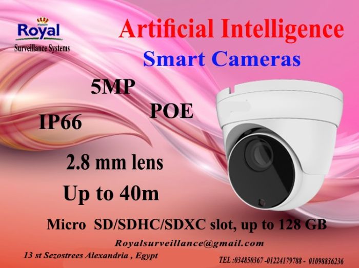 أحدث تكنولوجيا كاميرات مراقبة داخلية الذكية 5MP   1
