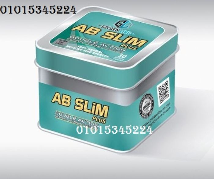 ✨كبسولات Ab slim 