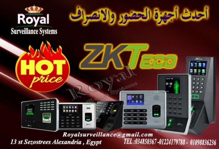                    جهاز حضور وانصراف ZKTeco 1