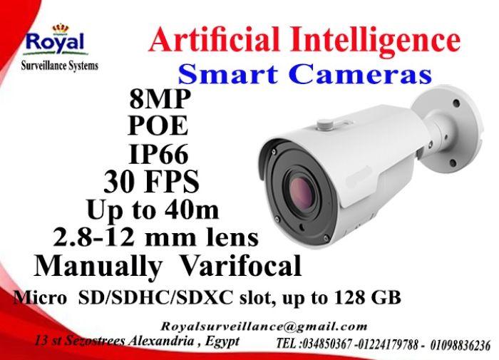 أحدث كاميرات مراقبة الخارجية الذكية 8MP  بعدسات متغيرة يدويا