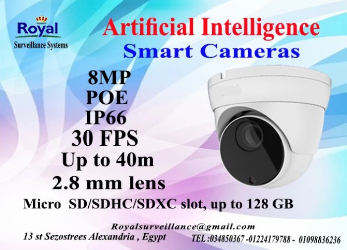 أحدث كاميرات مراقبة الداخلية الذكية 8MP  بعدسات ثابتة 1