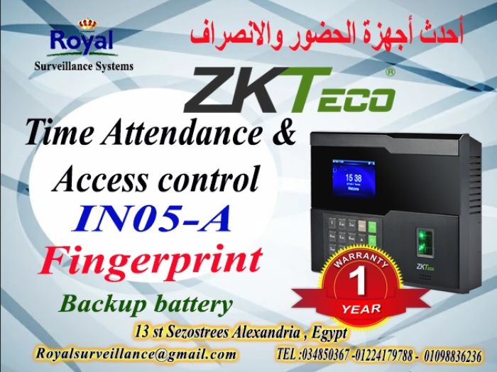 جهاز الحضور والانصراف ماركة ZKTeco موديل IN05-A  1