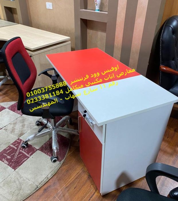 مكاتب للدراسة كراسي مكتب الوان 