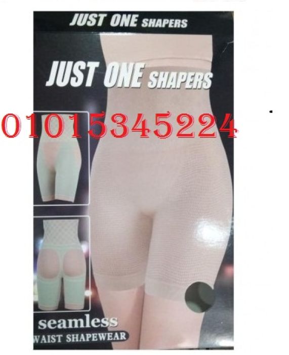 شورت just one shaper لتنحيف البطن والارداف01015345224