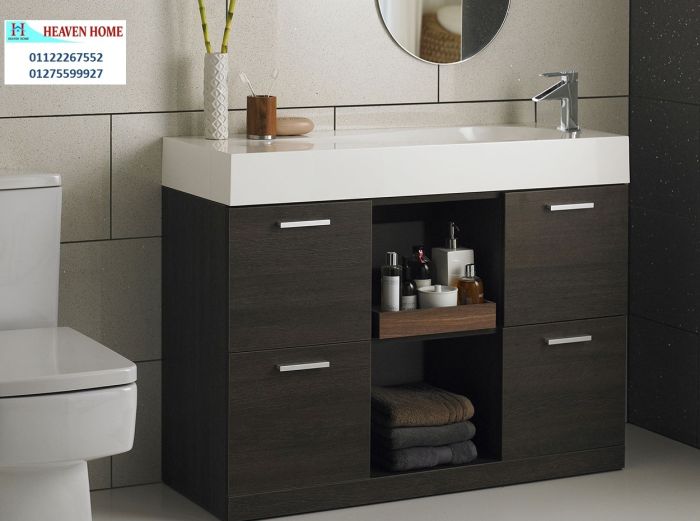 bathroom units egypt/ هيفين هوم  01122267552