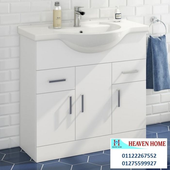 bathroom units New Cairo/ هيفين هوم   01287753661 1