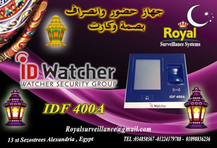 انظمة حضور والانصراف بالبصمة و الكارت ماركة ID WATCHER  موديل IDF 400A 1