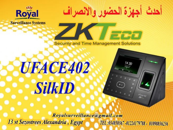 جهاز حضور وانصراف ماركة ZK Teco  موديل UFACE402 SilkID 1