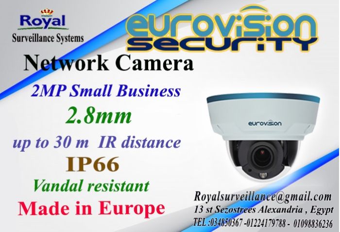 كاميرات مراقبة الداخلية أنتاج أوروبى  1