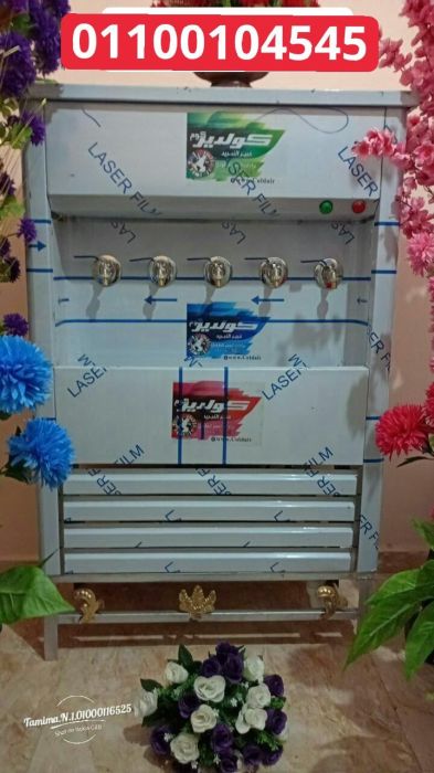 كولدير البلدوزر 5 حنفيه من تميمه كولدير مصر الاول للتواصل 01100104545
