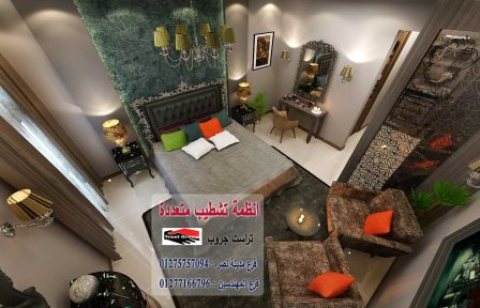 تشطيبات فيلا  2022// تراست جروب للتشطيبات والديكور    01277166796   1