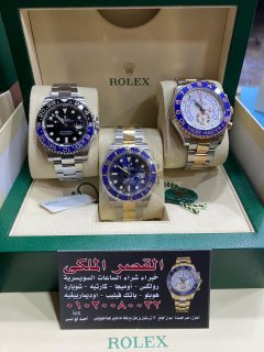 VIP Luxury watches لشراء الساعات السويسريه الفاخره الاصليه القيمه  4