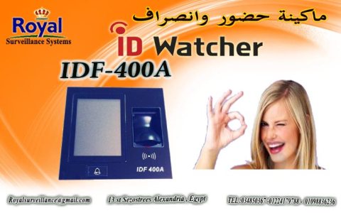 نظام حضور والانصراف بالبصمة و الكارت ماركة ID WATCHER  موديل IDF 400A