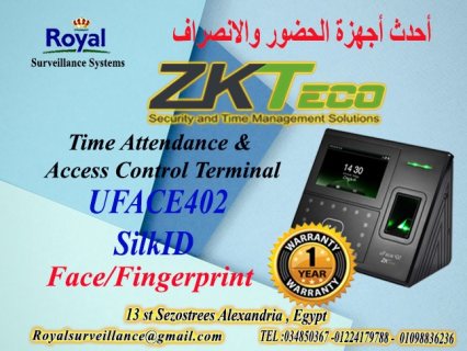 جهاز حضور وانصراف ماركة ZK Teco  موديل UFACE402 SilkID 1