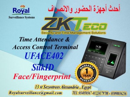 جهاز حضور وانصراف ماركة ZK Teco  موديل UFACE402 SilkID