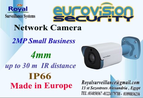 كاميرات مراقبة الخارجية أنتاج أوروبى EUROVISION
