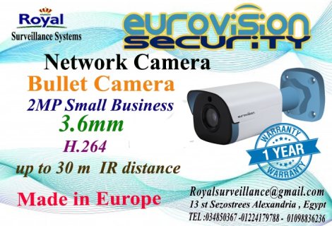 أحدث كاميرات مراقبة الخارجية أنتاج أوروبى EUROVISION