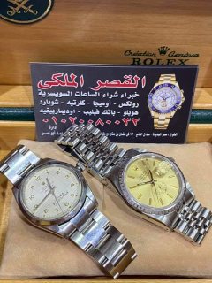 خبراء شراء الساعات السويسريه القيمه في مصر  2