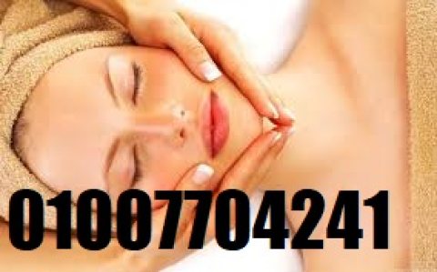 مساج عندى وبس جلسه مساج وحمام مغربى عرض العروض01007704241