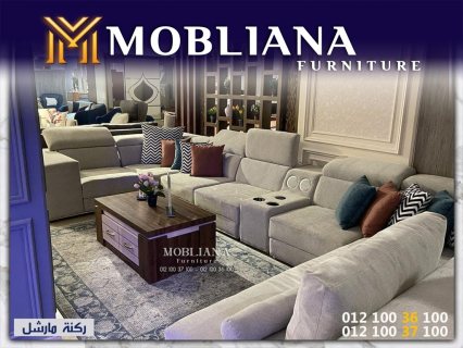 Mobliana furniture  4