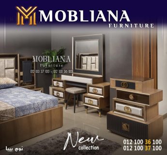 Mobliana furniture  7