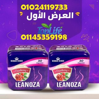  SUMMER OFFER ⛱ اقوى عروض الصيف