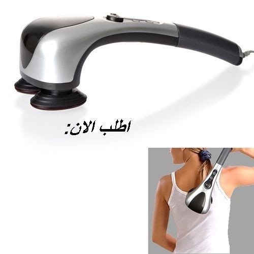 جهاز تدليك الجسم المزدوج - تدليك ساخن ومريح