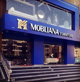 اقوي الخصومات والعروض موديلات 2023 mobiliana furniture