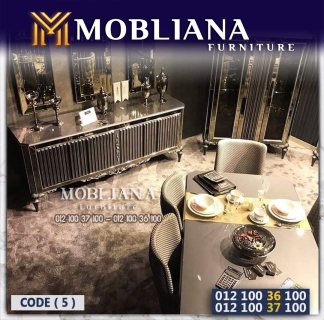 اجمل كوليكشن سفرات في اسكندريه mobiliana furniture 2023 7
