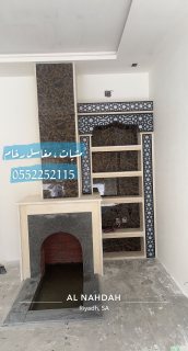 مشبات رخام , مشبات الرياض , مشبات فخمه , مشبات حجر يوناني , مغاسل رخام 5