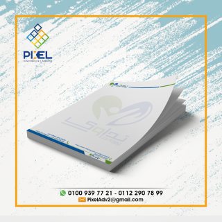 مطبوعاتك عندنا 