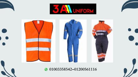  شركات توريد ملابس عمال01003358542