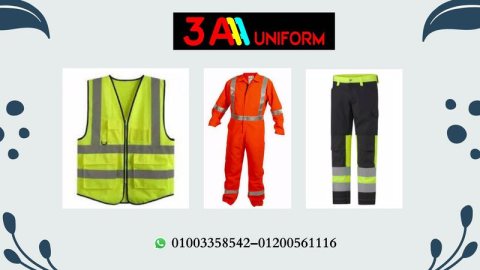  شركات توريد ملابس عمال01003358542 2