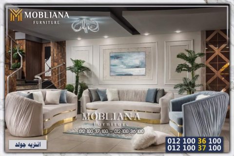 احدث موديلات انتريهات mobiliana furniture 2023  3