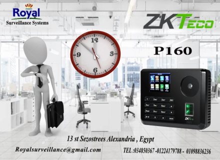 جهاز حضور وانصراف ماركة ZKTeco موديل P160  