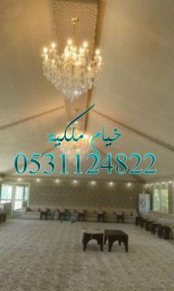 خيام خيام منزليه تفصيل خيام خيام شعر 3