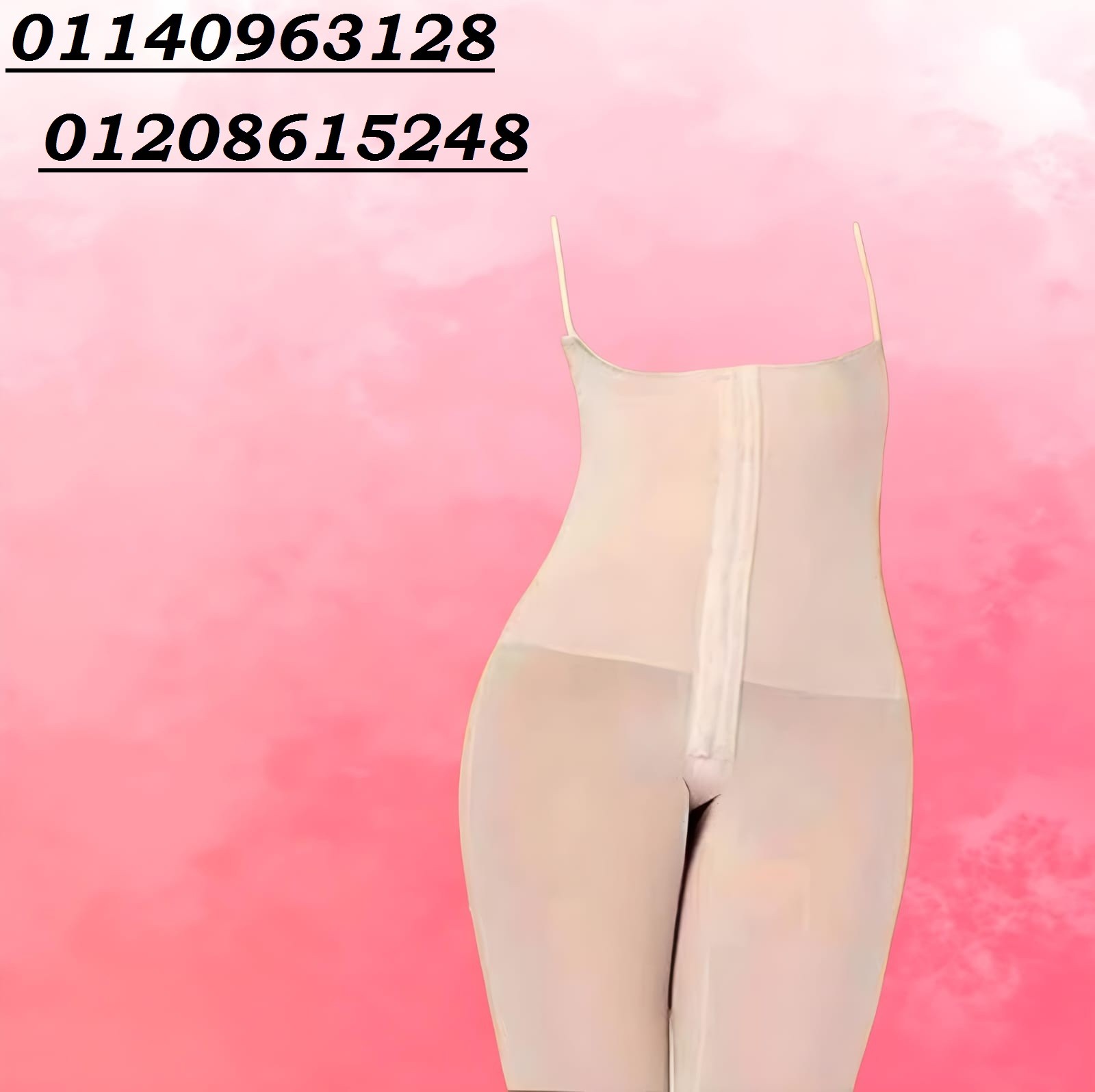 مشد التخسيس الحريمي YOUNG BODY - نحت الخصر وتنحيف القوام
