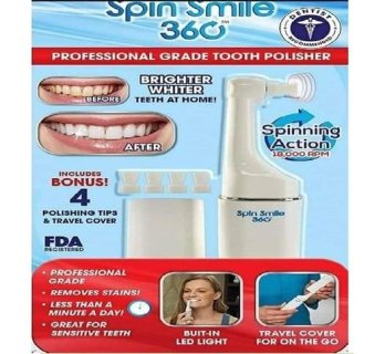 #جهاز تبييض وتلميع الأسنان سبين سمايل Spin Smile 360 1