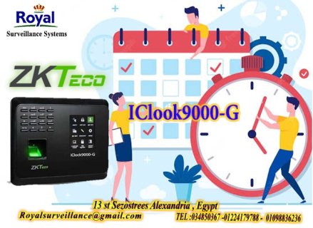 جهاز حضور وانصراف ماركة ZK Teco  موديل Iclock9000-G 1