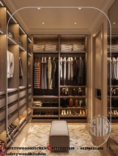 Dressing room Mohandessin safety wood (01115552318) 