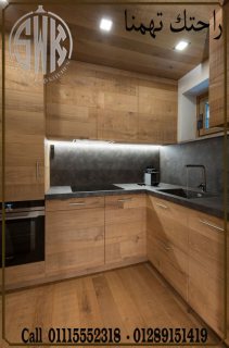 Polylac kitchens Makram Ebeid safety wood  (01115552318) 1