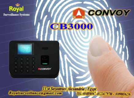 جهازحضور والانصراف كونفوى بالبصمة و الكارت  CB3000 1