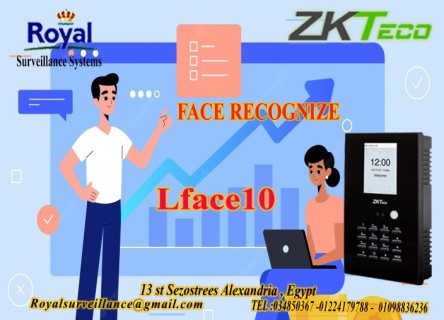    جهاز حضور وانصراف ماركة ZK Teco  موديل Lface10 1