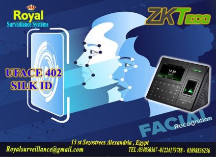 جهاز حضور وانصراف ماركة ZK Teco  موديل UFACE402 SilkID 1