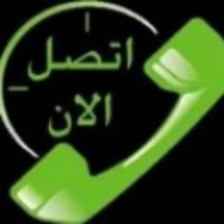 دينا نقل عفش شرق الرياض 0504609056 نجار فك وتركيب 