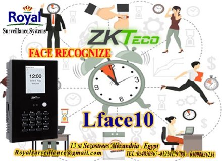    جهاز حضور وانصراف ماركة ZK Teco  موديل Lface10 1